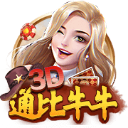 8万人见证，切尔西3