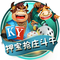 成人性爱网站桌面版客户端