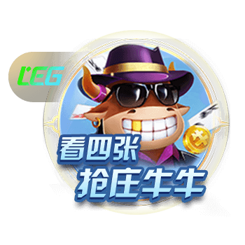 欧冠豪门输不起！恩里克锁喉23岁射手，中场大核拽头发，红牌不冤
