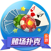 下克上专家！切尔西2次欧冠+本届世俱杯决赛均不被看好，但都夺冠