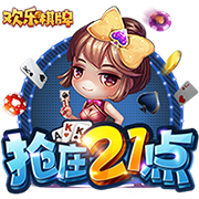 💰TA：利物浦一年要为维尔茨+埃基蒂克付2500万镑基础薪资