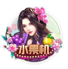 马雷斯卡：我告诉球员们世俱杯未来将与欧冠同样重要，甚至更重要