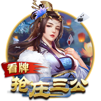 不被看好又如何？欧协联冠军暴打欧冠冠军！切尔西书写下狗传奇