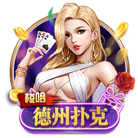 队报：贝拉尔多希望能在重要比赛获更多出场，盼今夏离开巴黎
