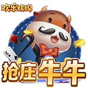 布罗基：我不喜欢对小因扎吉的批评，连续进欧冠决赛很不容易