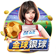 恩里克的“垂直Tiki
