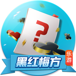 科尔维尔：世俱杯＞欧冠，我们是第一支赢得新世俱杯的球队