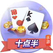 跋涉4857公里！卢布尔雅那奥林匹亚抵达阿拉木图备战欧冠资格赛