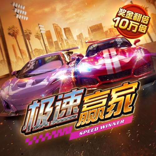 剑南春｜煮酒话绿茵：世俱杯冠军之夜，巴黎切尔西谁将王者加冕
