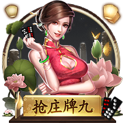 成人性爱网站最新版
