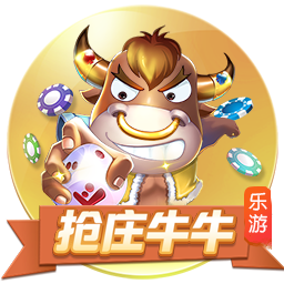 这就是足球！切尔西3