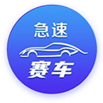 马尔基尼奥斯：我们知道捧杯的感觉有多棒，现在我们想要更多