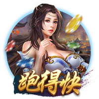 记者：伊萨克倾向于离队，奥蓬达和维萨是纽卡引援目标