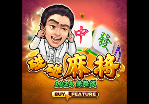 成人性爱网站2025最新版