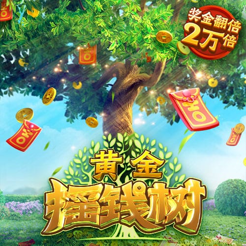 罗马诺：那不勒斯边锋恩贡戈已完成体检，将与都灵签署租借合同