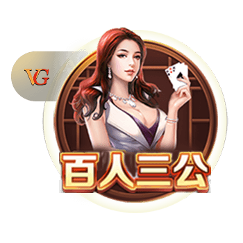 凯纳克相信魔力鸟能够重返欧冠，奥西门已向扎尼奥洛看齐