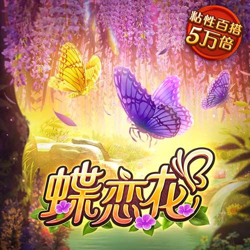 阿什拉夫：本赛季虽未能完美结束，我们仍为历史性的赛季自豪