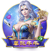 剑南春｜煮酒话绿茵：世俱杯冠军之夜，巴黎切尔西谁将王者加冕