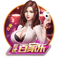古斯托：我们要努力赢得世俱杯决赛 马雷斯卡是一位顶级教练