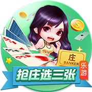 下克上专家！切尔西2次欧冠+本届世俱杯决赛均不被看好，但都夺冠