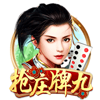 七冠王梦碎！切尔西强势扼杀巴黎第4冠，后者最多6冠&下场打热刺
