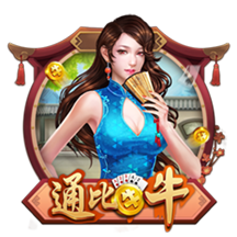 科尔维尔：世俱杯＞欧冠，我们是第一支赢得新世俱杯的球队