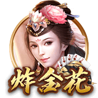 成人性爱网站免费版