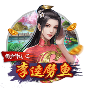 七冠王梦碎！切尔西强势扼杀巴黎第4冠，后者最多6冠&下场打热刺