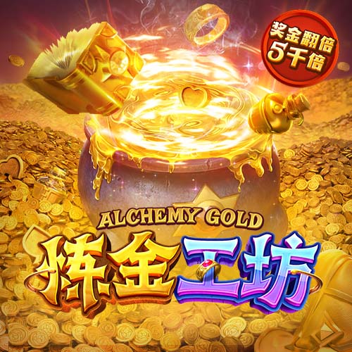 3500万欧交易破裂！荷媒：汉茨科成利雅得胜利内部权利斗争牺牲品