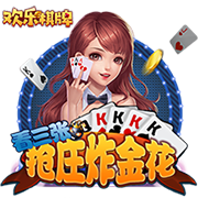 博主：辽宁铁人转会禁令问题已解决，是和若昂