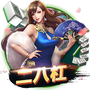 ⚔一战定新王！新世俱杯决赛切尔西战巴黎，快来截图预测比分