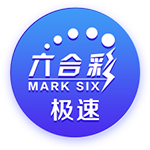 凌晨3点，世俱杯冠军将诞生！奖金4000万刀，3大定律预示巴黎夺冠