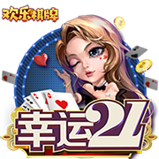 xnxx19免费版