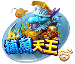 恩里克的“垂直Tiki