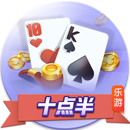 凯纳克相信魔力鸟能够重返欧冠，奥西门已向扎尼奥洛看齐