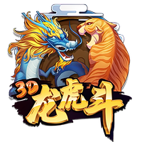 马卡报：20岁中场切玛即将300万欧加盟斯图加特，皇马有回购条款