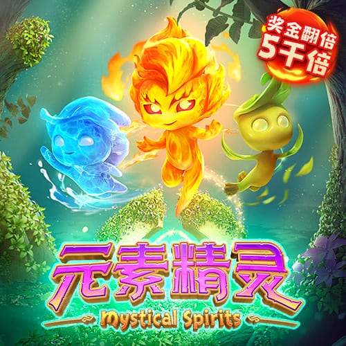 邮报独家：伊萨克告知纽卡自己想寻求转会 利物浦有意1.5亿镑签他