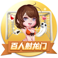 记者：贝蒂斯准备报价安东尼，球员静候两支俱乐部达成协议