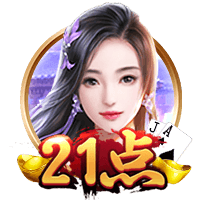 双方交手最经典之战！14年欧冠，登巴巴绝杀，切尔西2