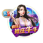 马雷斯卡：我告诉球员们世俱杯未来将与欧冠同样重要，甚至更重要