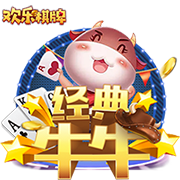 赢了还不能庆祝？阿斯：德媒质疑西女足庆祝方式不配世界冠军身份