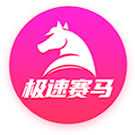 罗马诺：如果纽卡同意卖+出售迪亚斯 利物浦愿直接报价伊萨克😱