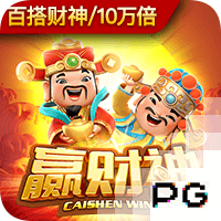古斯托：面对巴黎是一次不错的考验，只是进决赛还不够我们要取胜