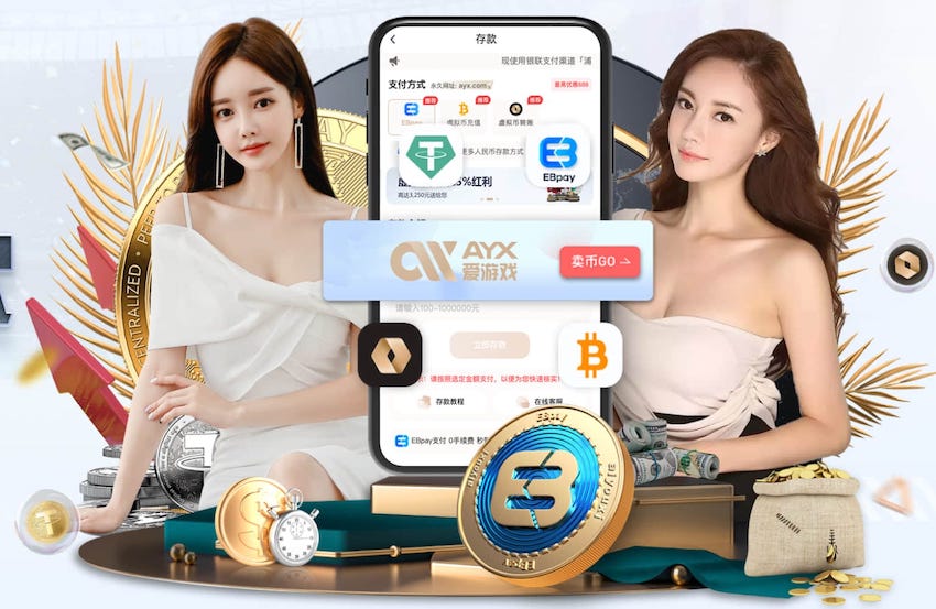 斯基拉：7月底前，都灵有信心和威尼斯达成引进奥里斯塔尼奥协议