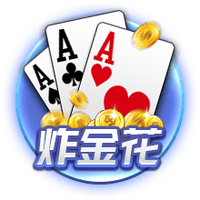 互捅局蓝军完胜！英超第四荣登世界之巅，足坛超级大满贯仅此一家