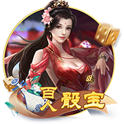成人性爱网站免费版