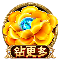 世体：登贝莱世俱杯决赛失利，亚马尔金球奖赔率看涨