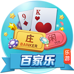 记者：纽卡加大追逐埃基蒂克力度，但法兰克福希望留下球员